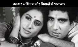 Raj Babbar ने Smita Patil के आखिरी पलों को किया याद, कहा- ‘उसकी आंखों में आंसू थे, उसकी नजरें सब कुछ कह गईं’