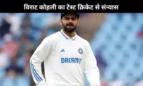 Virat Kohli के टेस्ट क्रिकेट से संन्यास लेने पर Anushka Sharma हुई भावुक, शेयर किया इमोशनल पोस्ट