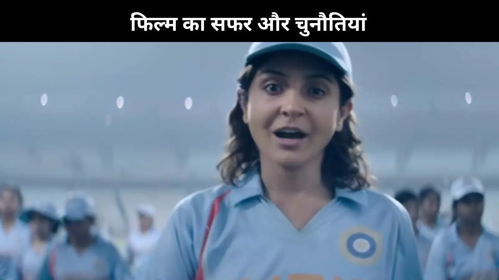 7 महीने की मेहनत, लेकिन अब भी रिलीज का कोई अता-पता नहीं, क्यों नहीं मिल पा रही रिलीज डेट 7 महीने की मेहनत, लेकिन अब भी रिलीज का कोई अता-पता नहीं, क्यों नहीं मिल पा रही रिलीज डेट