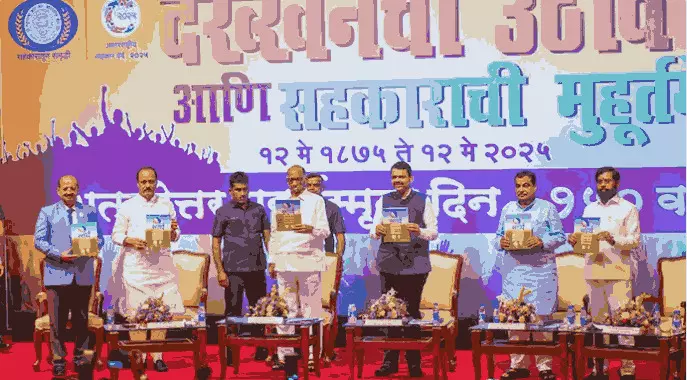 ajit pawar and sharad pawar shared stage ajit pawar and sharad pawar shared stage