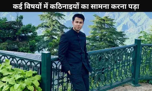 IAS Kumar Anurag का संघर्षों से लेकर दो बार UPSC परीक्षा पास करने तक ऐसा था सफर