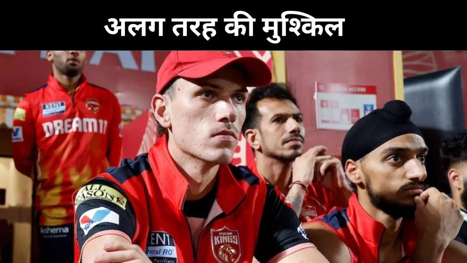 IPL 2025 की अवधि बढ़ने पर साउथ अफ्रीका रुख कड़ा, BCCI के सामने मुश्किल IPL 2025 की अवधि बढ़ने पर साउथ अफ्रीका रुख कड़ा, BCCI के सामने मुश्किल