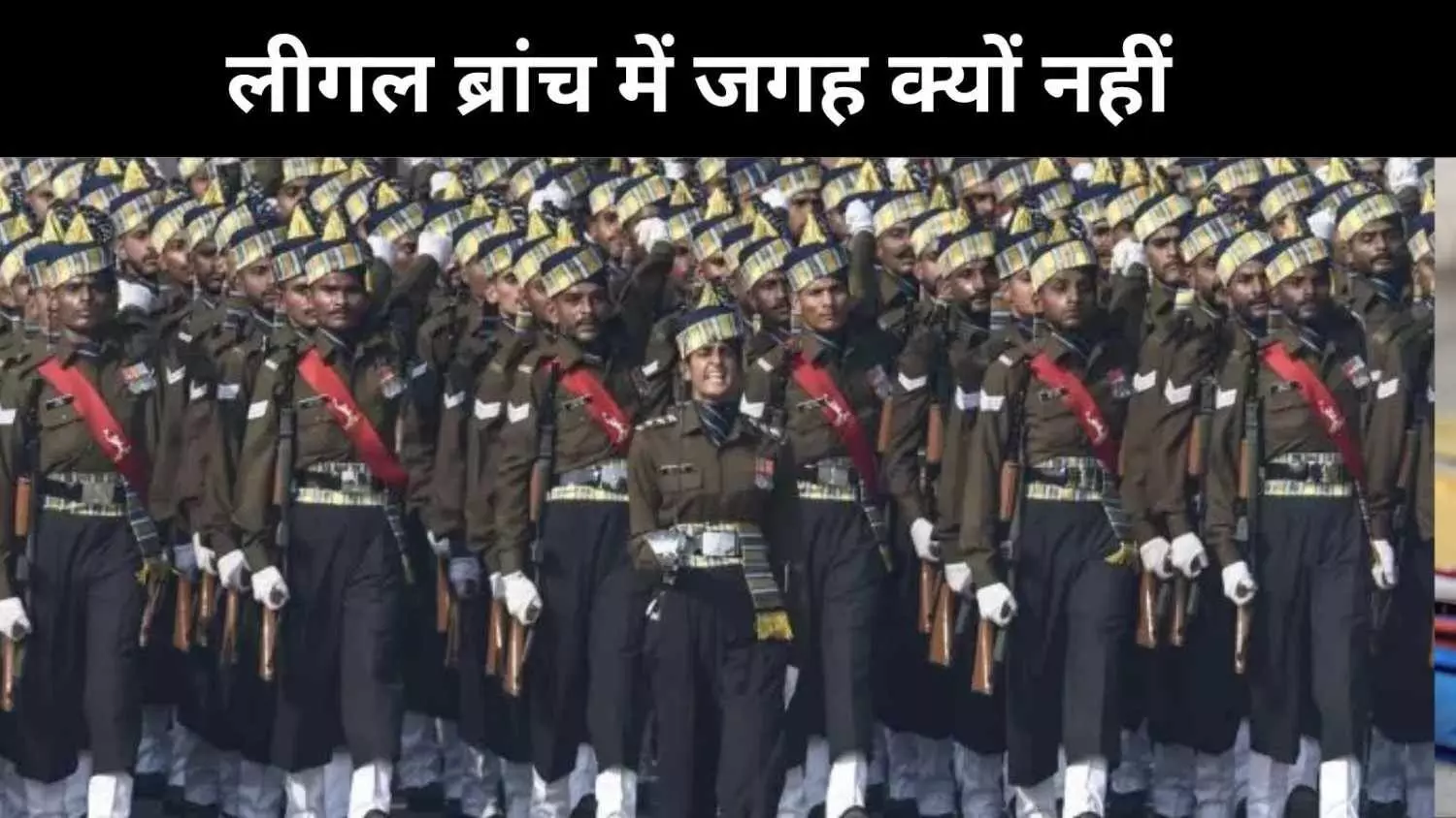 राफेल उड़ा सकती हैं तो JAG में क्यों नहीं, सुप्रीम कोर्ट का तीखा सवाल राफेल उड़ा सकती हैं तो JAG में क्यों नहीं, सुप्रीम कोर्ट का तीखा सवाल