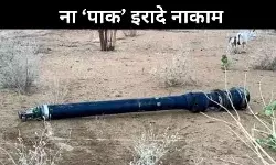 चीनी मिसाइल नाकाम करने में लगे सिर्फ 23 मिनट, पाक ने किया था इस्तेमाल