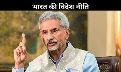 भारत की PAK को दो टूक: आतंकवाद पर ही होगी बात, सिंधु जल संधि रहेगी निलंबित