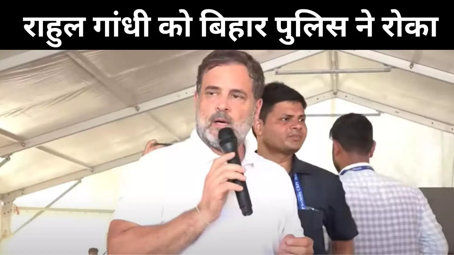 Rahul Gandhi In Darbhanga Rahul Gandhi In Darbhanga