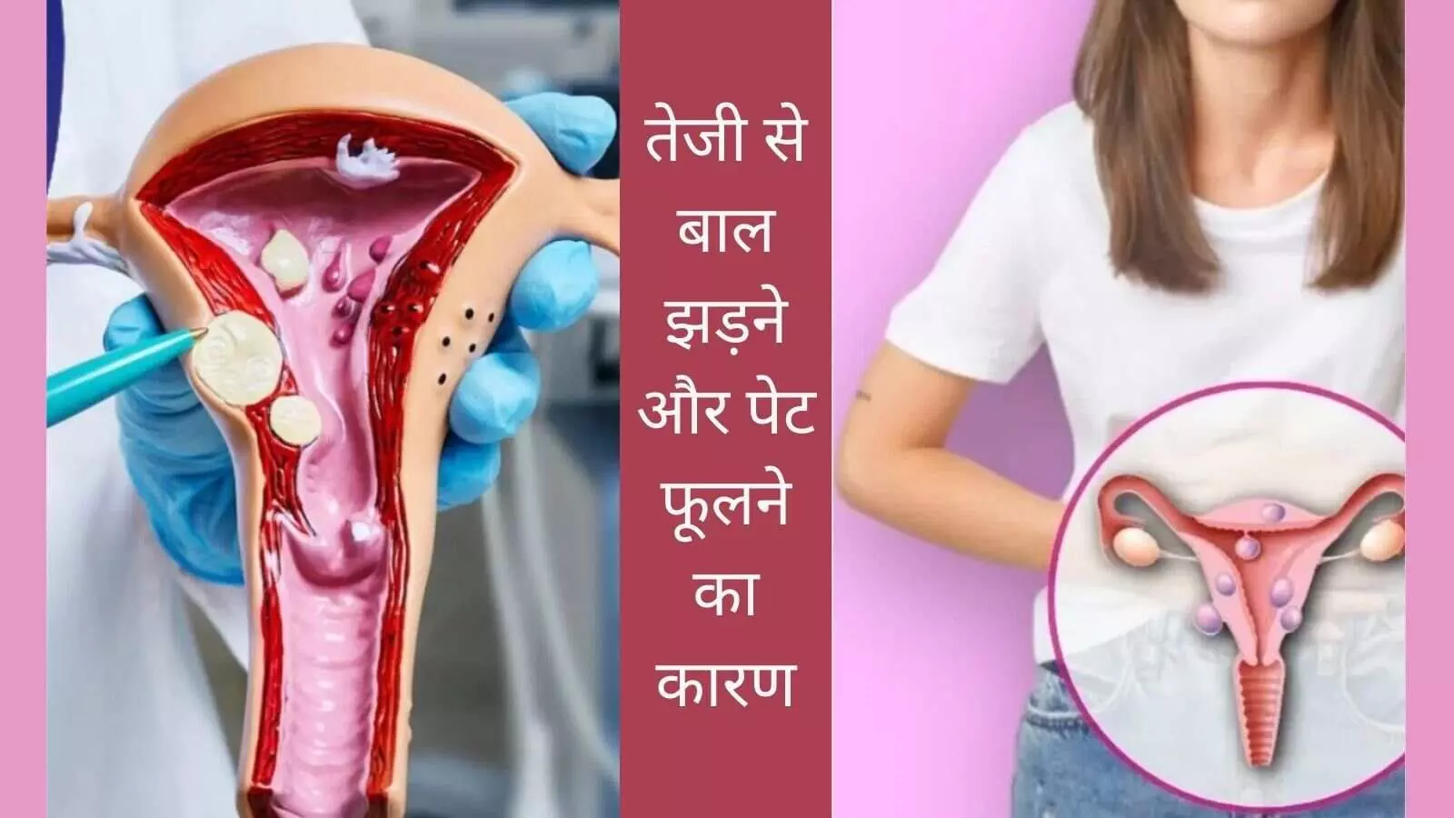 bloating and hair loss together women health tips bloating and hair loss together women health tips