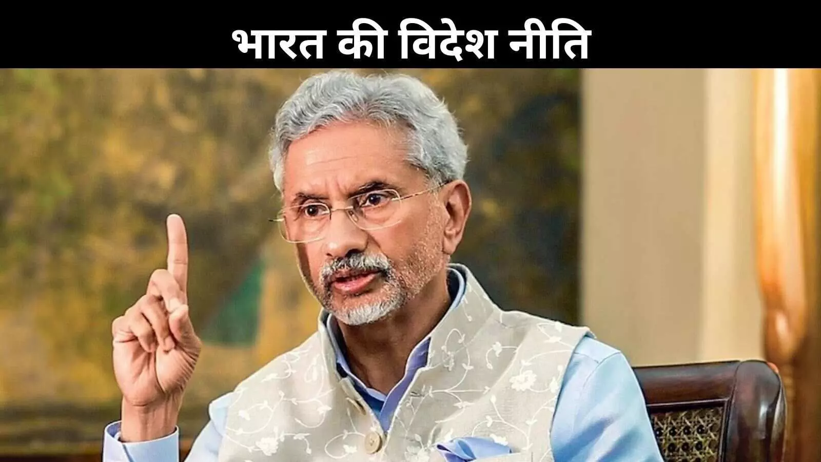 भारत की PAK को दो टूक: आतंकवाद पर ही होगी बात, सिंधु जल संधि रहेगी निलंबित भारत की PAK को दो टूक: आतंकवाद पर ही होगी बात, सिंधु जल संधि रहेगी निलंबित
