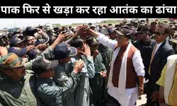 Rajnath Singh In Gujarat