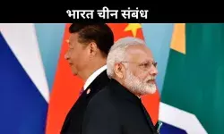 भारत-चीन के बीच फूट डालना चाहता है पश्चिम, रूसी विदेश मंत्री लावरोव का बड़ा आरोप