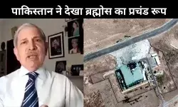 पाकिस्तान का झूठ फिर बेनकाब, पूर्व एयर मार्शल ने माना– ब्रह्मोस मिसाइलों ने मचाई तबाही