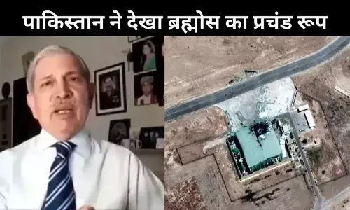 पाकिस्तान का झूठ फिर बेनकाब, पूर्व एयर मार्शल ने माना– ब्रह्मोस मिसाइलों ने मचाई तबाही