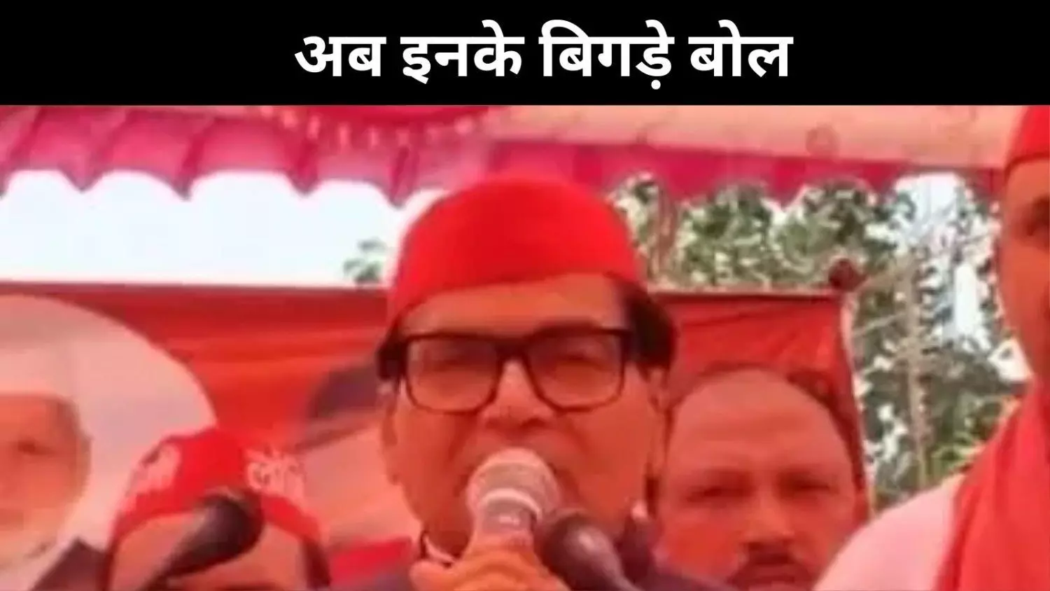 व्योमिका सिंह पर जातिवादी बोल, रामगोपाल यादव को योगी-मायावती ने लताड़ा व्योमिका सिंह पर जातिवादी बोल, रामगोपाल यादव को योगी-मायावती ने लताड़ा