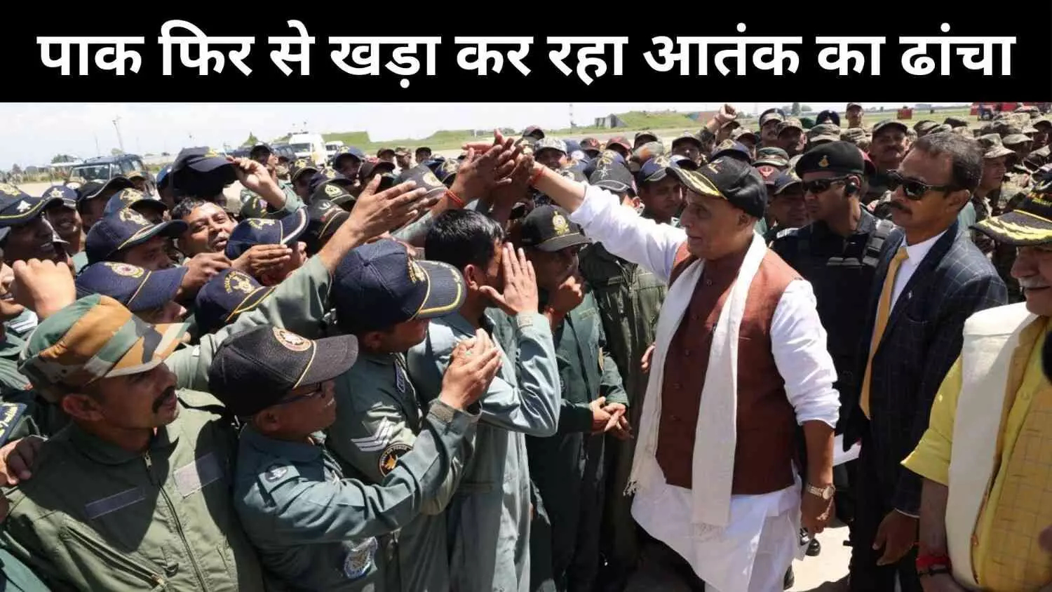 Rajnath Singh In Gujarat Rajnath Singh In Gujarat