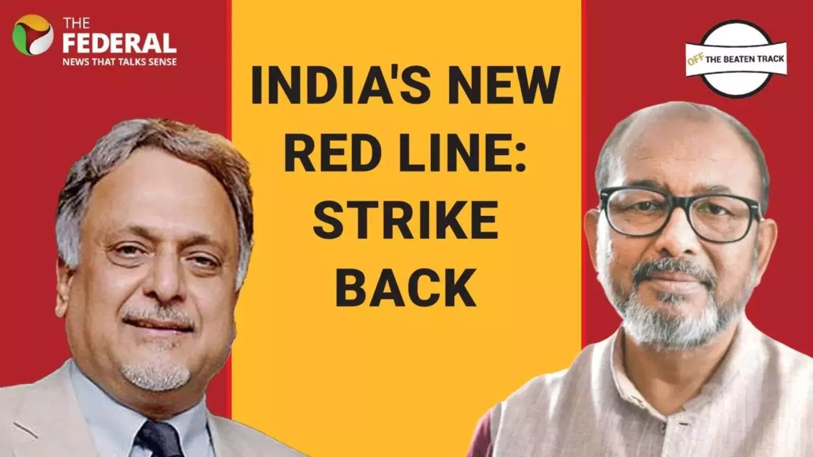 भारत का मनोवैज्ञानिक हमला, ऑपरेशन सिंदूर ने लिखी नई परिभाषा भारत का मनोवैज्ञानिक हमला, ऑपरेशन सिंदूर ने लिखी नई परिभाषा