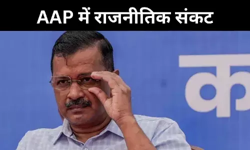 क्या AAP का दबदबा खत्म होगा? MCD में नया राजनीतिक समीकरण