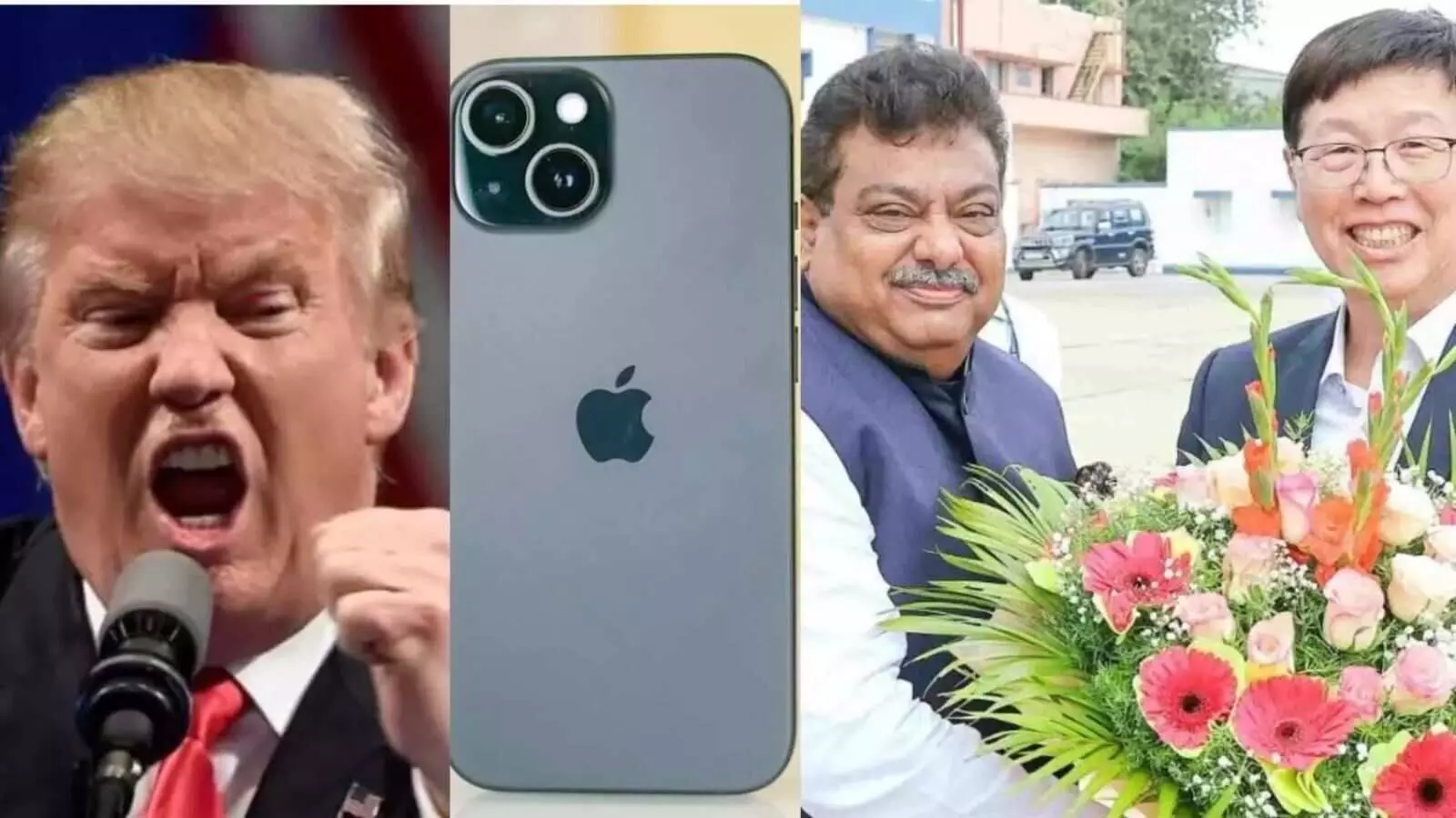 कर्नाटक सरकार ने किया साफ: ट्रंप के बयान से iPhone प्रोजेक्ट को कोई खतरा नहीं कर्नाटक सरकार ने किया साफ: ट्रंप के बयान से iPhone प्रोजेक्ट को कोई खतरा नहीं