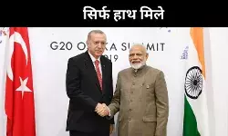 पहलगाम हमले के बाद भारत का सख्त रुख, तुर्की बना नया निशाना