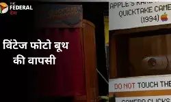 बेंगलुरु में विंटेज फोटो बूथ की वापसी, युवा की पहल