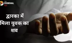 दिल्ली के द्वारका में खेत से मिला युवक का शव, फैली सनसनी