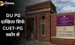 अब DU में PG में दाखिला सिर्फ CUET-PG स्कोर से होगा