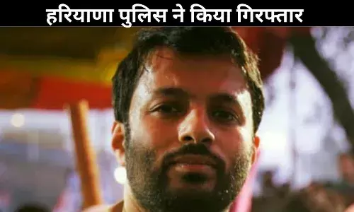 अशोका विश्वविद्यालय के प्रोफेसर अली खान महमूदाबाद गिरफ्तार