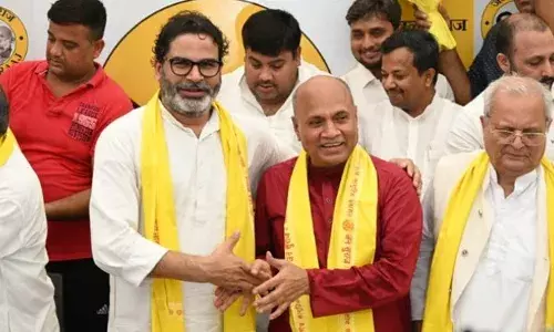 बिहार में अहम राजनीतिक घटनाक्रम : आरसीपी सिंह और प्रशांत किशोर एक हुए