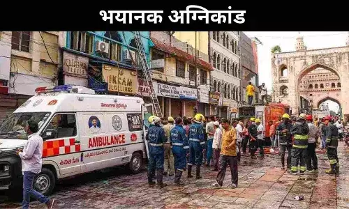 गुलज़ार हौज़: एक शाही जन्मस्थल से लेकर एक भयावह अग्निकांड तक