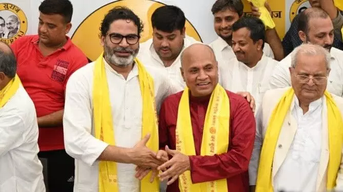 बिहार में अहम राजनीतिक घटनाक्रम : आरसीपी सिंह और प्रशांत किशोर एक हुए बिहार में अहम राजनीतिक घटनाक्रम : आरसीपी सिंह और प्रशांत किशोर एक हुए
