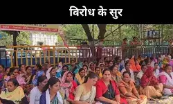 व्यारा अस्पताल के निजीकरण पर आदिवासी गरमाए, भुज-दाहोद की आई याद