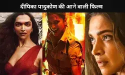 Spirit से लेकर Brahmastra Part Two: Dev तक, Deepika Padukone की आने वाली बड़ी फिल्में