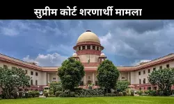 भारत कोई धर्मशाला नहीं! सुप्रीम कोर्ट ने श्रीलंकाई नागरिक की याचिका की खारिज