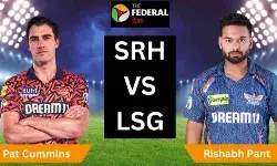 LSG vs SRH: प्लेऑफ की जंग! लखनऊ के लिए जीत जरूरी