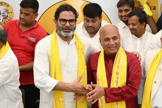 prashant kishor with rcp singh prashant kishor with rcp singh