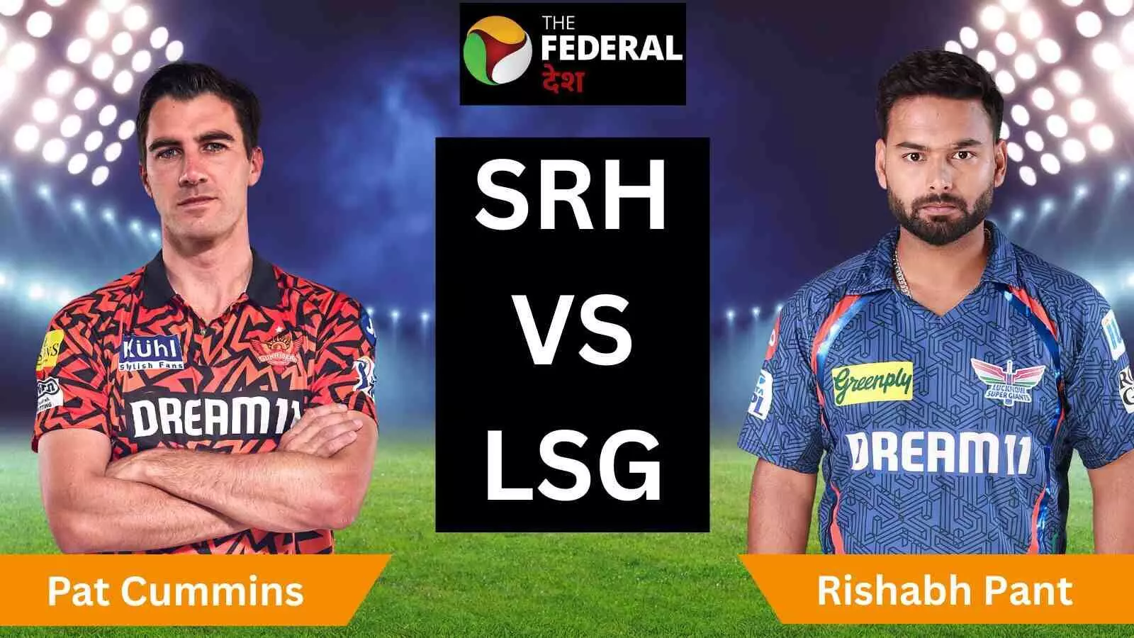 LSG vs SRH: प्लेऑफ की जंग! लखनऊ के लिए जीत जरूरी LSG vs SRH: प्लेऑफ की जंग! लखनऊ के लिए जीत जरूरी