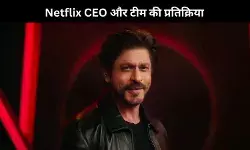 Aryan Khan की वेब सीरीज की OTT रिलीज, यहां से पढ़े पूरी जानकारी