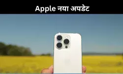 Apple का बड़ा बदलाव: iPhone-iPad यूजर्स को मिली ट्रांसलेशन ऐप चुनने की आजादी