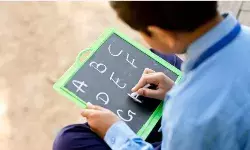 gujrat school evs student