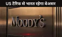 Moodys On India