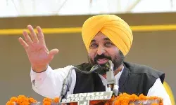 cm bhagwant mann