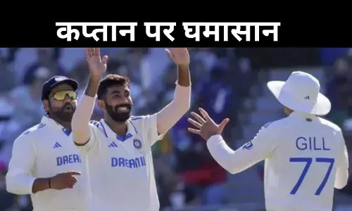 भारत के अगले टेस्ट कप्तान को लेकर असमंजस, चयन समितियों में मतभेद