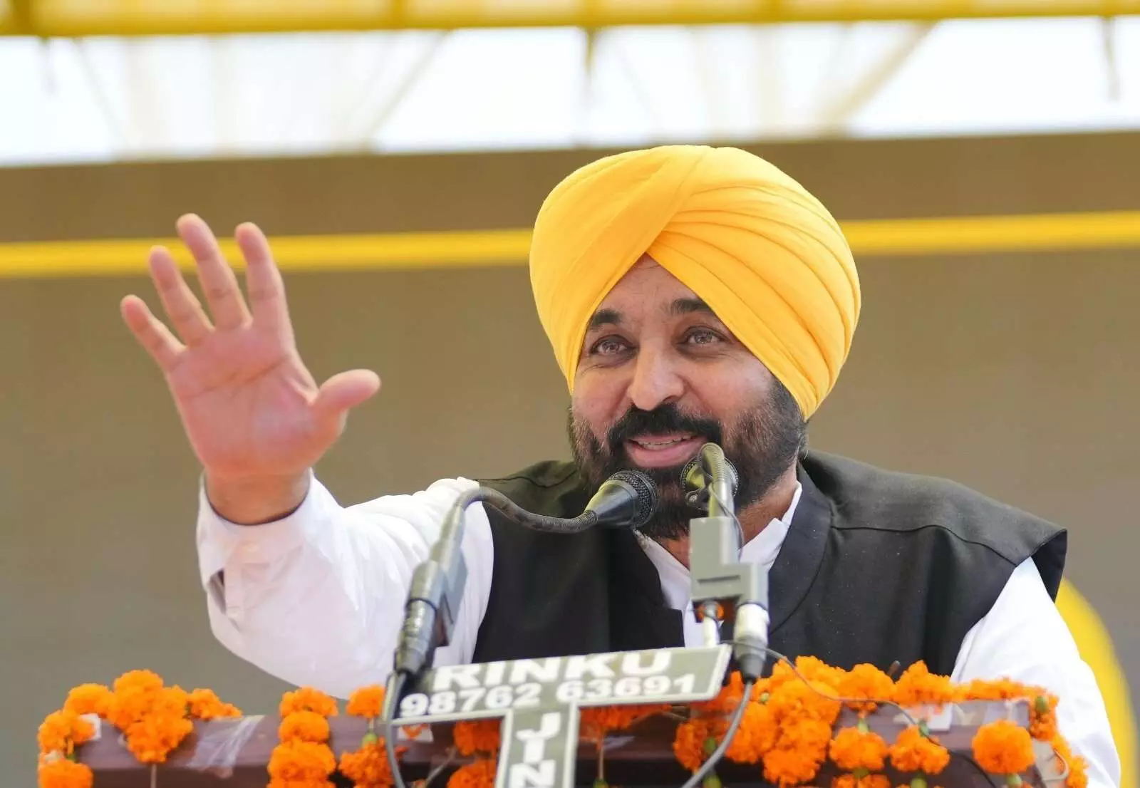 cm bhagwant mann cm bhagwant mann