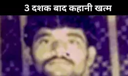 माओवादी कमांडर बसव राजू का अंत, कर्रेगुट्टा ऑपरेशन की बड़ी सफलता