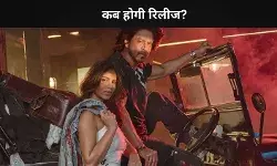 Shahrukh Khan- Suhana Khan की फिल्म अब क्रिसमस, दिवाली या ईद पर नहीं होगी रिलीज?