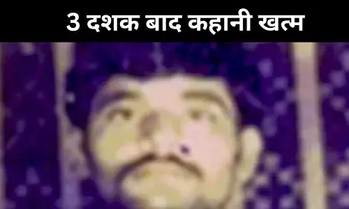 माओवादी कमांडर बसव राजू का अंत, कर्रेगुट्टा ऑपरेशन की बड़ी सफलता