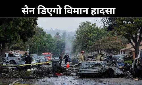 अमेरिका के कैलिफोर्निया में विमान हादसा, कई लोगों के मौत की आशंका
