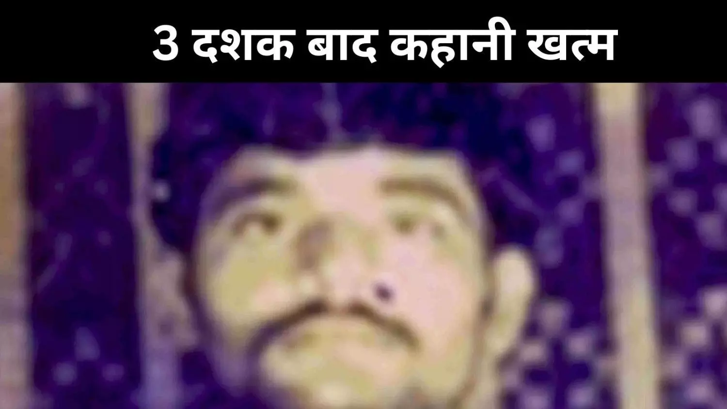 माओवादी कमांडर बसव राजू का अंत, कर्रेगुट्टा ऑपरेशन की बड़ी सफलता माओवादी कमांडर बसव राजू का अंत, कर्रेगुट्टा ऑपरेशन की बड़ी सफलता