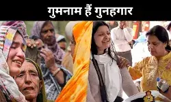 मोदी का ‘ऑपरेशन सिंदूर’, लेकिन पहलगाम के दोषी कहां हैं?