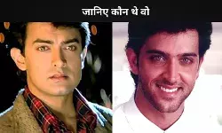 Saif Ali Khan नहीं, ये War 2 अभिनेता थे HUM TUM के लिए पहली पसंद! जानिए कौन थे वो