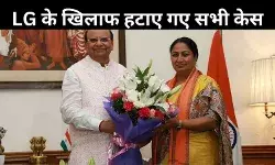 LG की शक्तियों पर अब नहीं होगा केस? दिल्ली सरकार ने वापस ली याचिकाएं